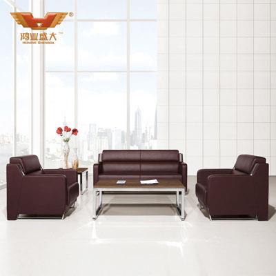 辦公商務沙發(fā) 辦公沙發(fā)HY-S1007