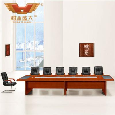 實(shí)木辦公家具 14人長會議桌HYA9445