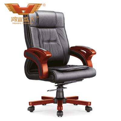 舒適品牌大班椅 現代簡易辦公椅A048