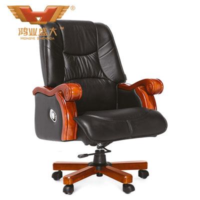 時尚歐式辦公椅 人體工學大班椅A230