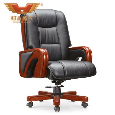 軟體辦公家具廠(chǎng)家直銷(xiāo) 總裁椅B202