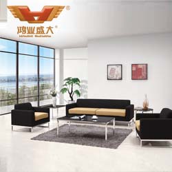 兩色辦公沙發 辦公沙發直銷HY-S029