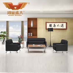 西皮辦公沙發 辦公沙發直銷HY-S972