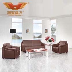 商務洽談沙發 西皮會客沙發HY-S973