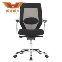 黑色現代網布中班椅 現代網布中班椅定制HY-138B