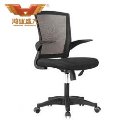 專業網布中班椅 網布中班椅直銷HY-36B