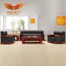 辦公沙發組合 辦公沙發直銷HY-S918