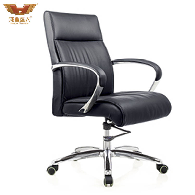 熱銷廠家批發中式真皮中班椅HY-9264