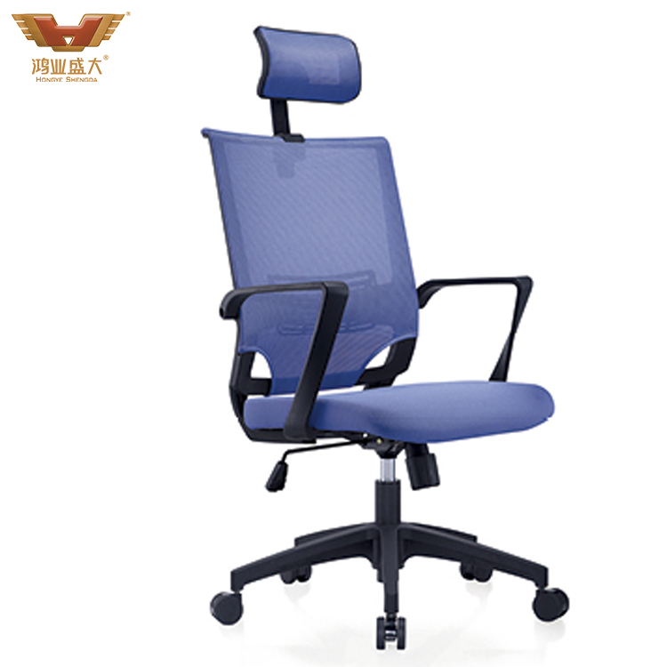 時尚網布辦公室電腦椅大班椅HY-802-1