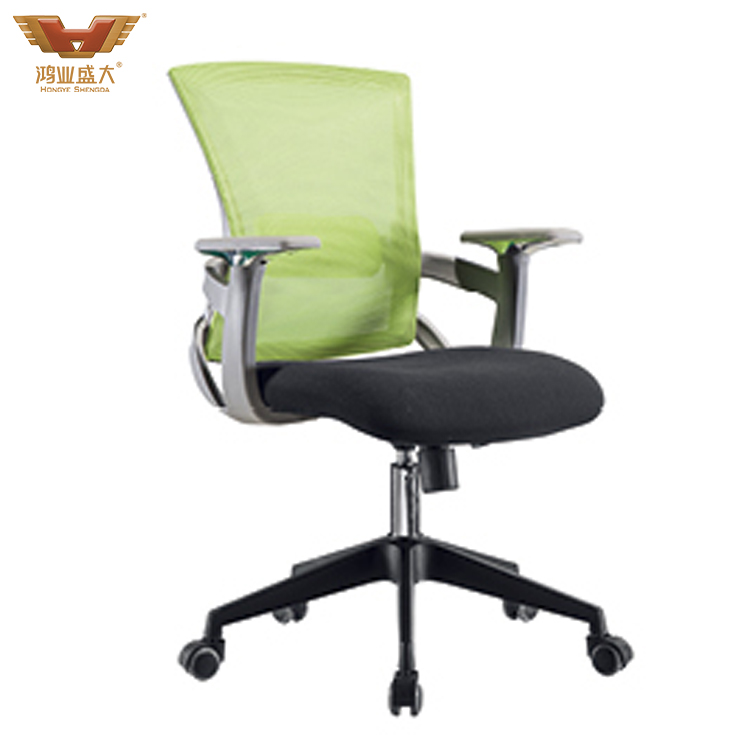 電腦椅現代簡約透氣網中班椅HY-60B