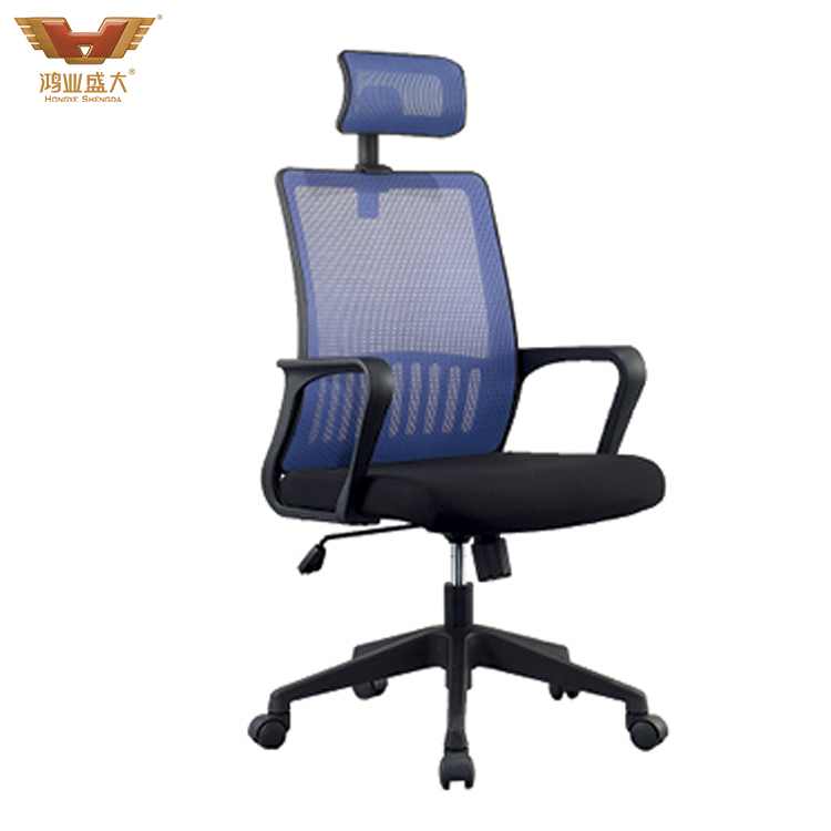 多功能人體工學椅辦公椅大班椅HY-820-1