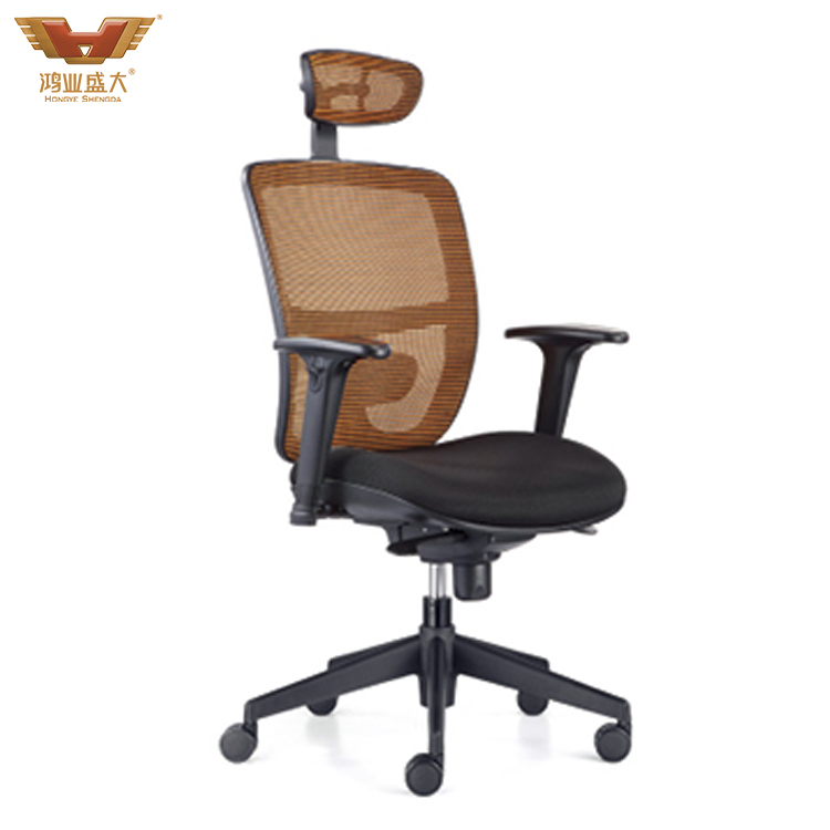 旋轉現代職員老板椅大班椅HY-100H